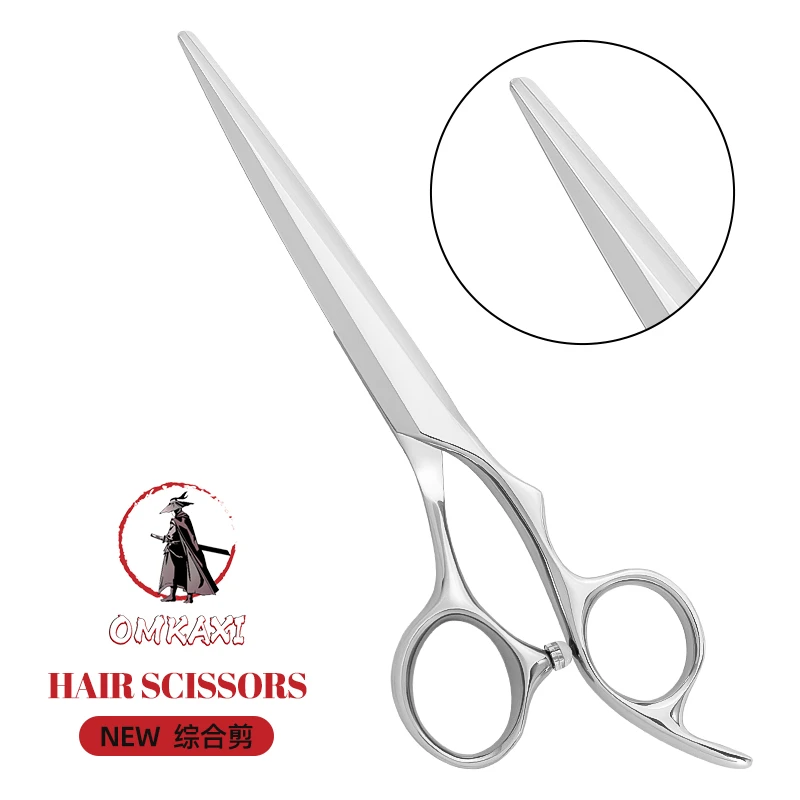 OMKAXI6.0寸盲孔设计发型师美发剪刀综合剪专业剪刀美发专用