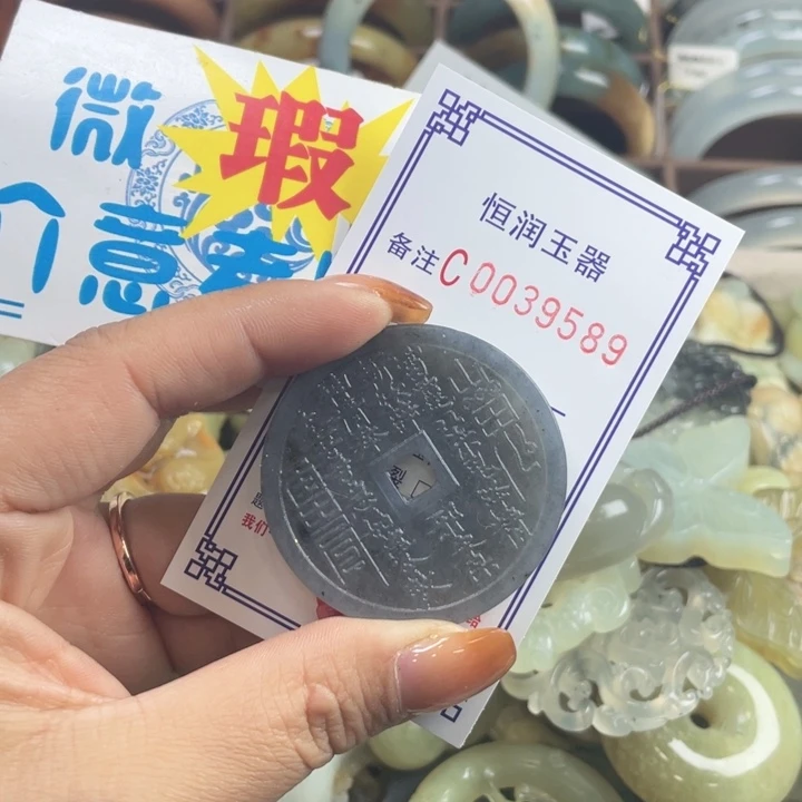 萝***兔蛇纹石玉未镶嵌手镯