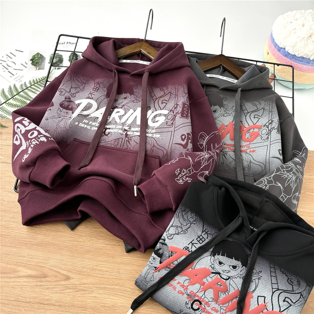 男童卫衣春秋新款2025男孩上衣中大童学生儿童连帽帅气打底衫