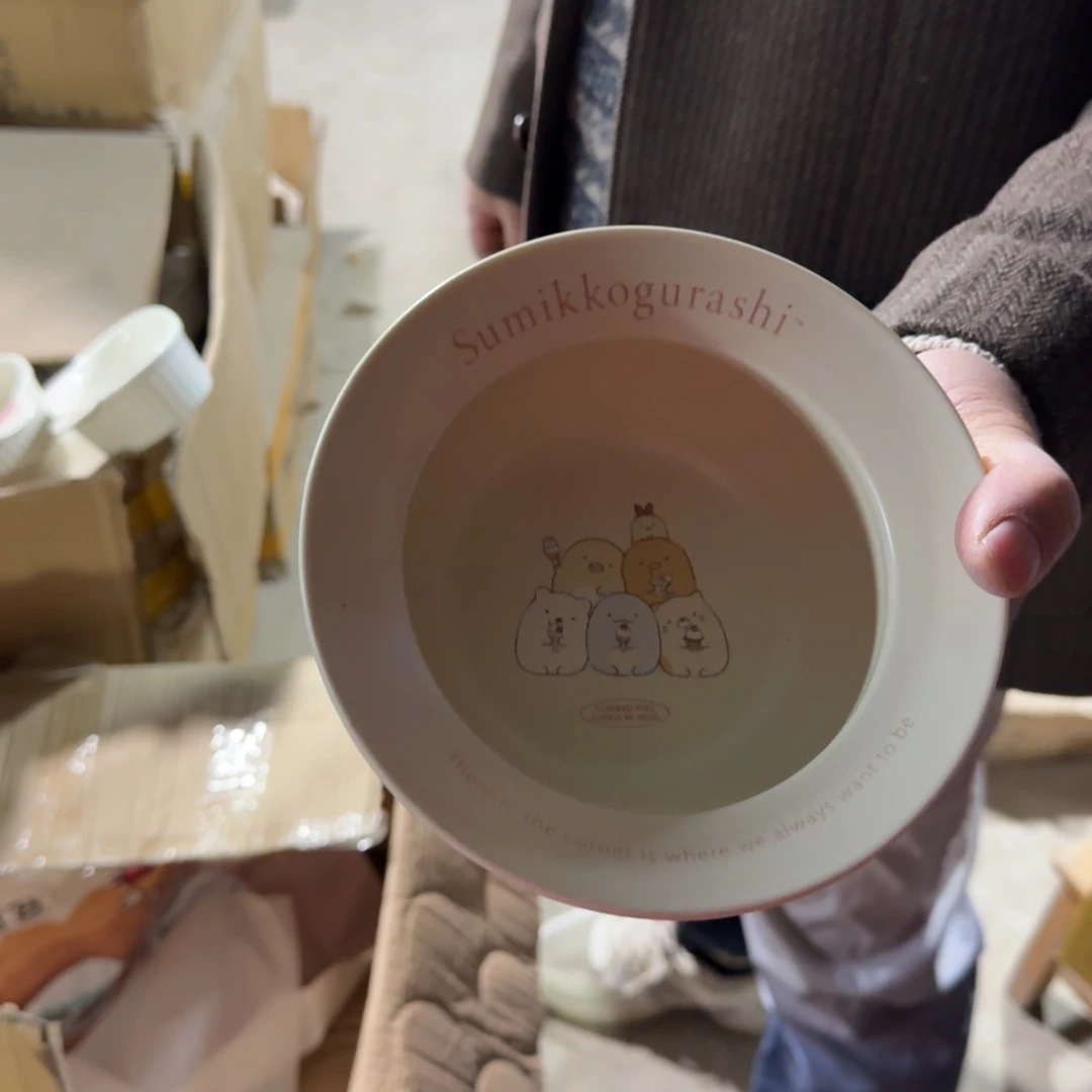 瓷片这个世界都是瑕疵