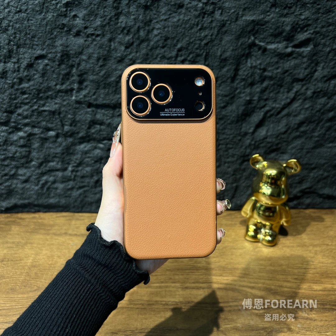 适用于苹果17Pro手机壳17散热iPhoneAir防摔17promax男女磁吸保护