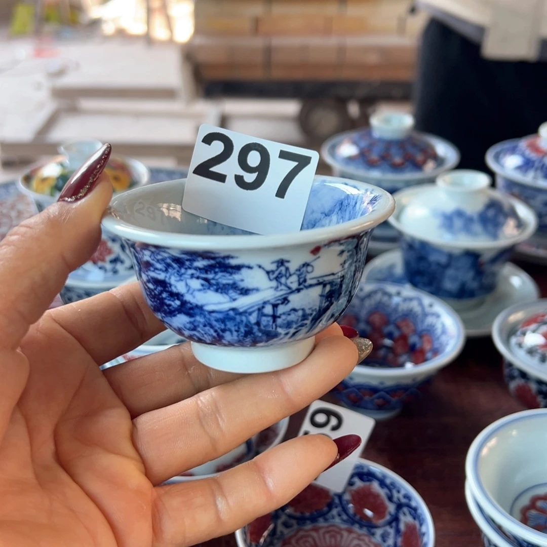 杯人**火青花釉里红原矿