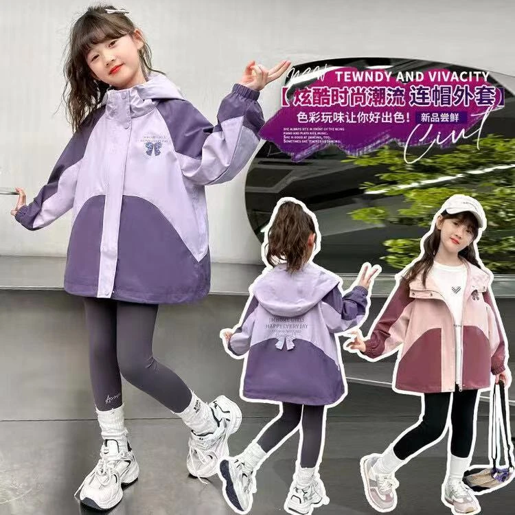 女童春秋款外套279