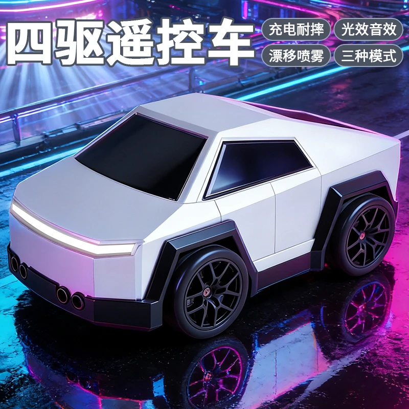 新款迷你赛博皮卡智能感应遥控漂移车桌面解压玩具送男孩元旦礼物