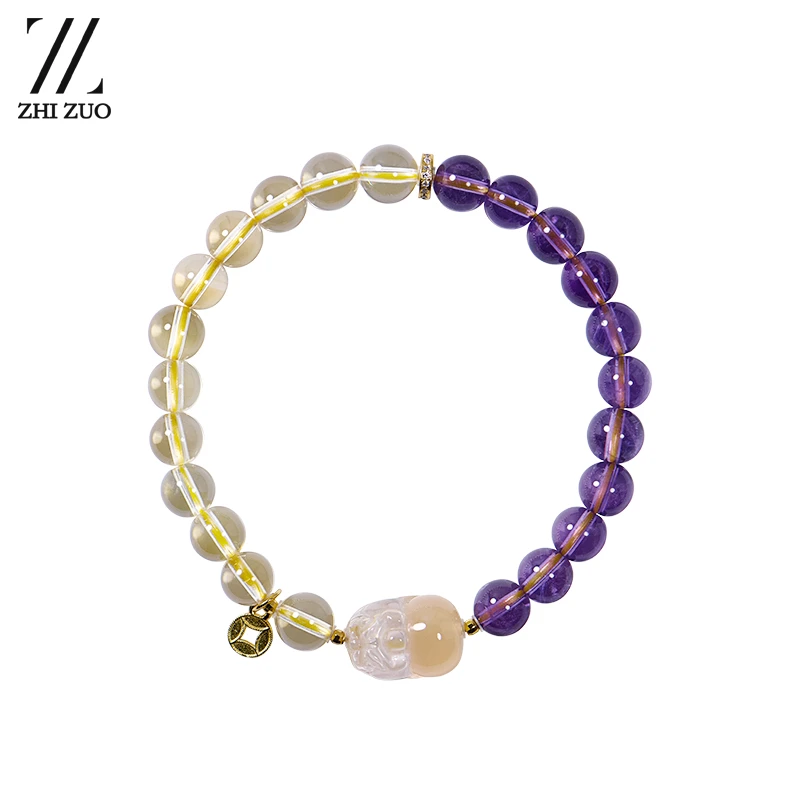 ZHIZUO至作正品黄水晶手链紫水晶女天然高级手串闺蜜节日生日礼物