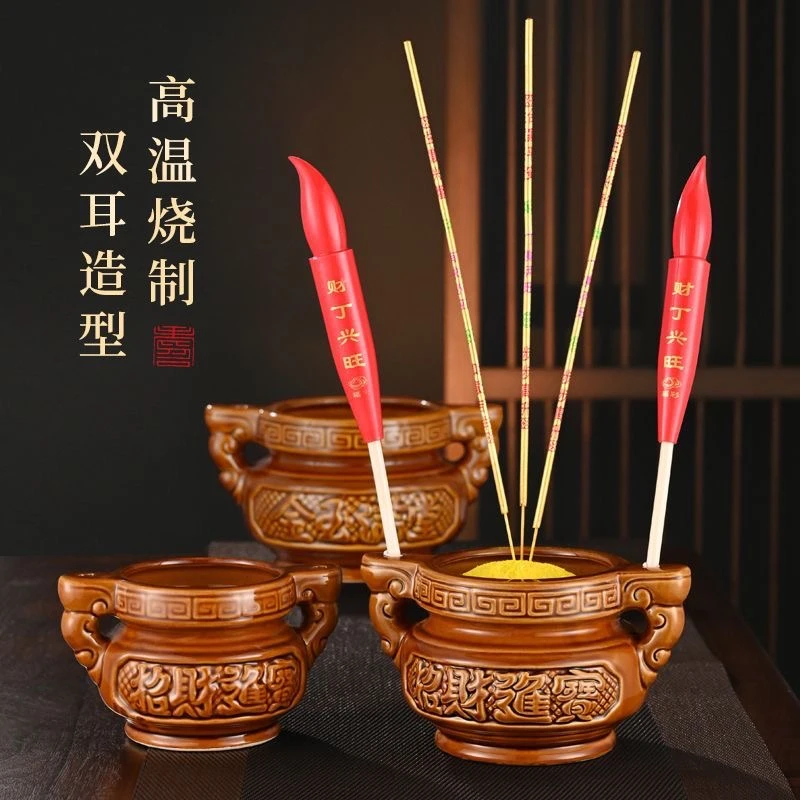 双耳陶瓷平底香炉家用古铜色烧香炉客厅招财进宝香炉家用香炉双耳