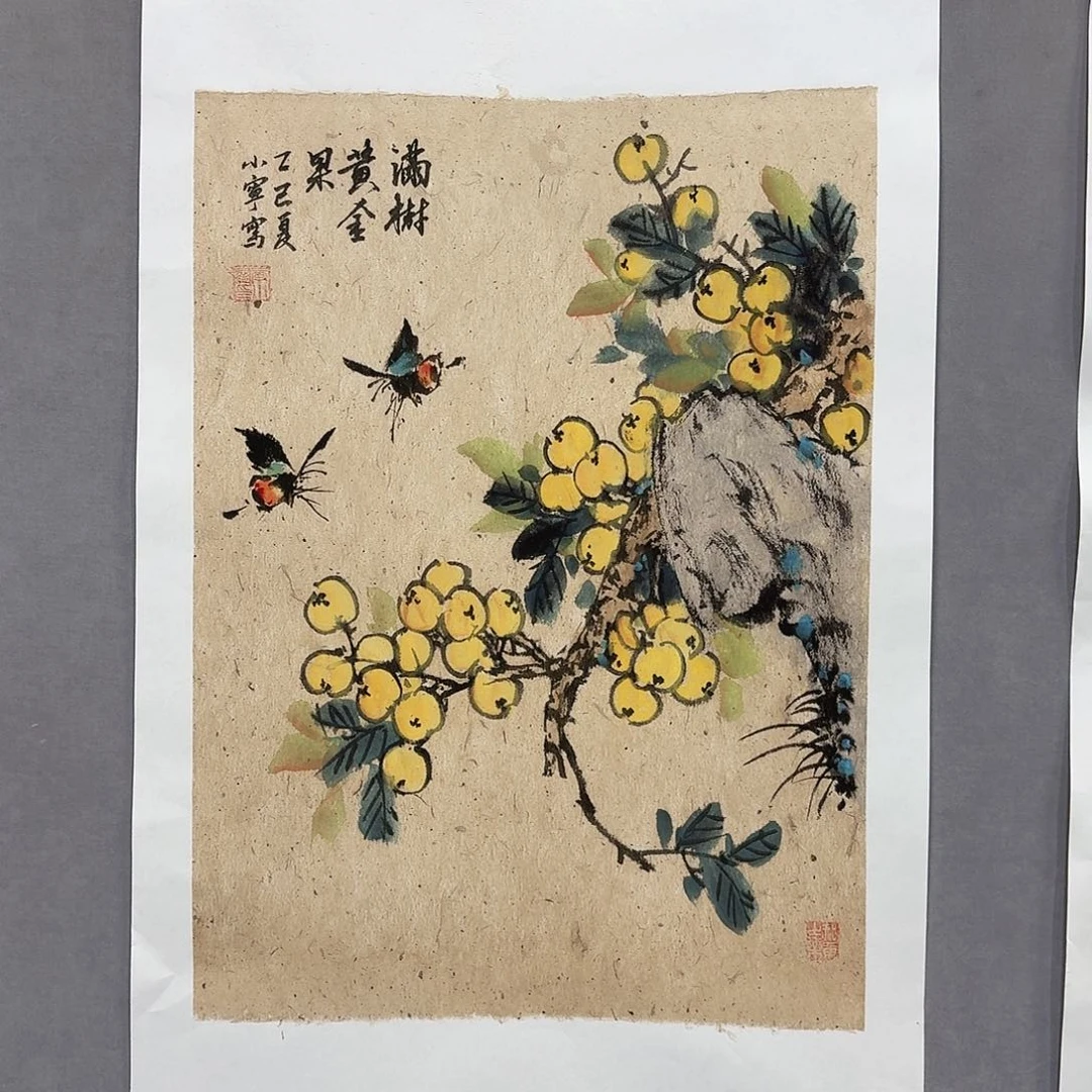 国画亲笔手绘放心去藏