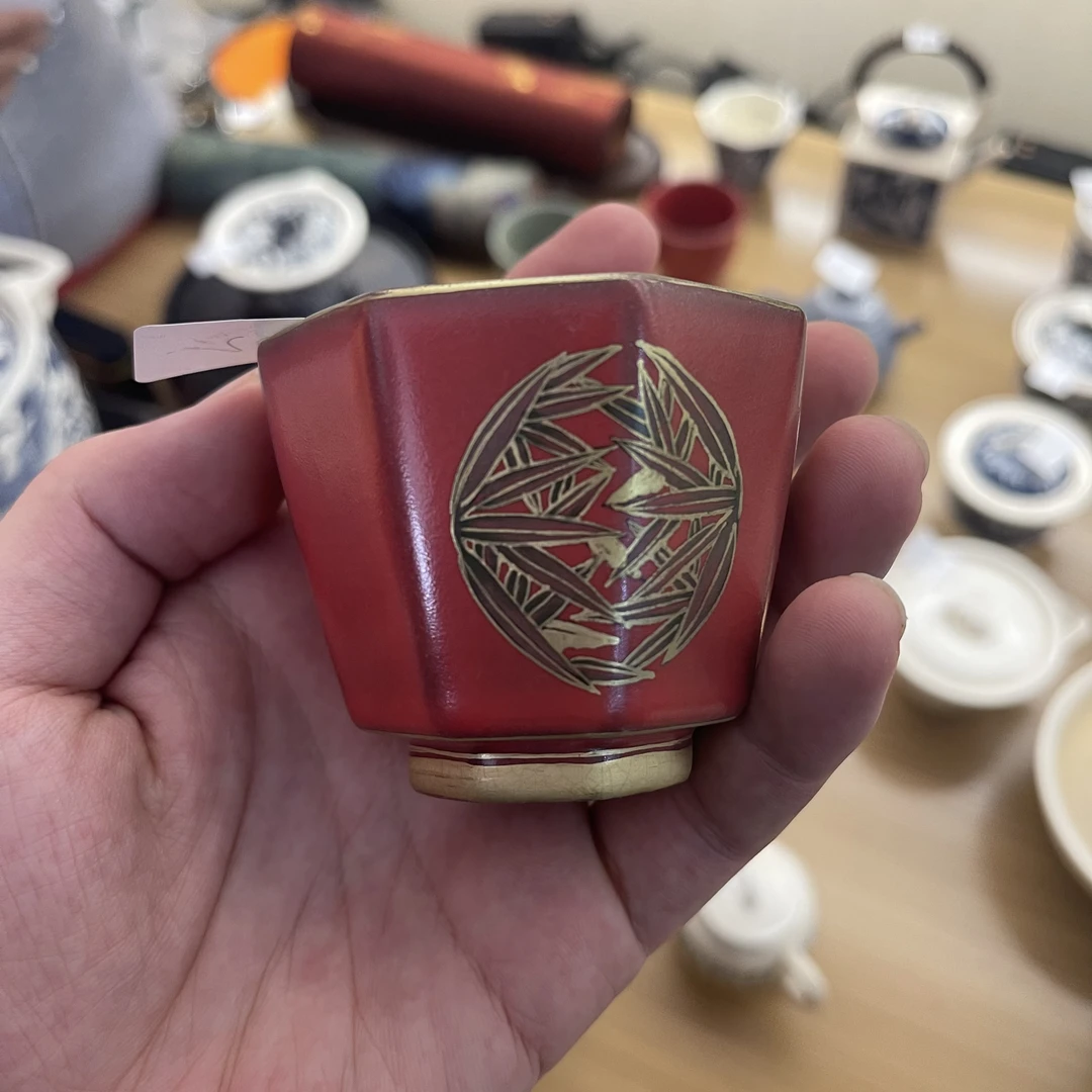 梵山堂山渣红八方金竹主人杯品茗杯茶具茶杯