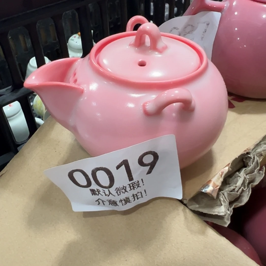 库存茶具部分瑕疵介意勿拍