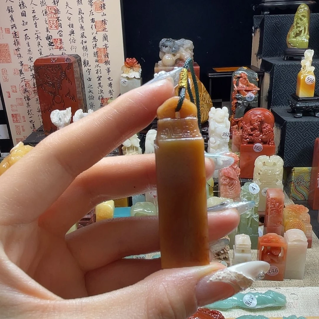 寿山石印石包邮包刻6503