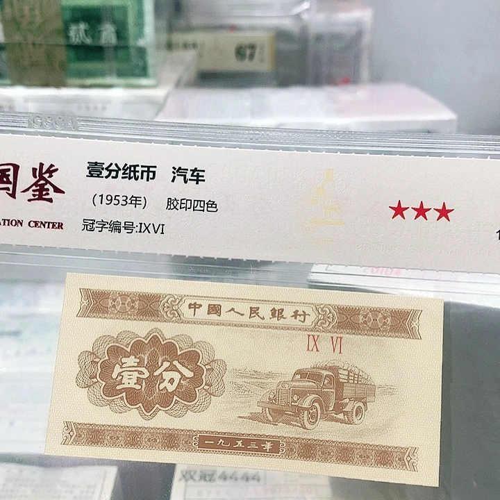 不****.点一一刀点五一刀喜欢的大哥去拍