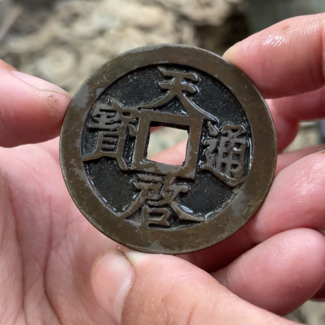 铜现代仿制工艺品
