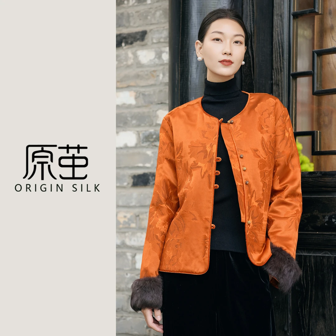 【惊鸿】35姆米重磅桑蚕丝红云纱新中式国风冬季显瘦棉服外套 F4660