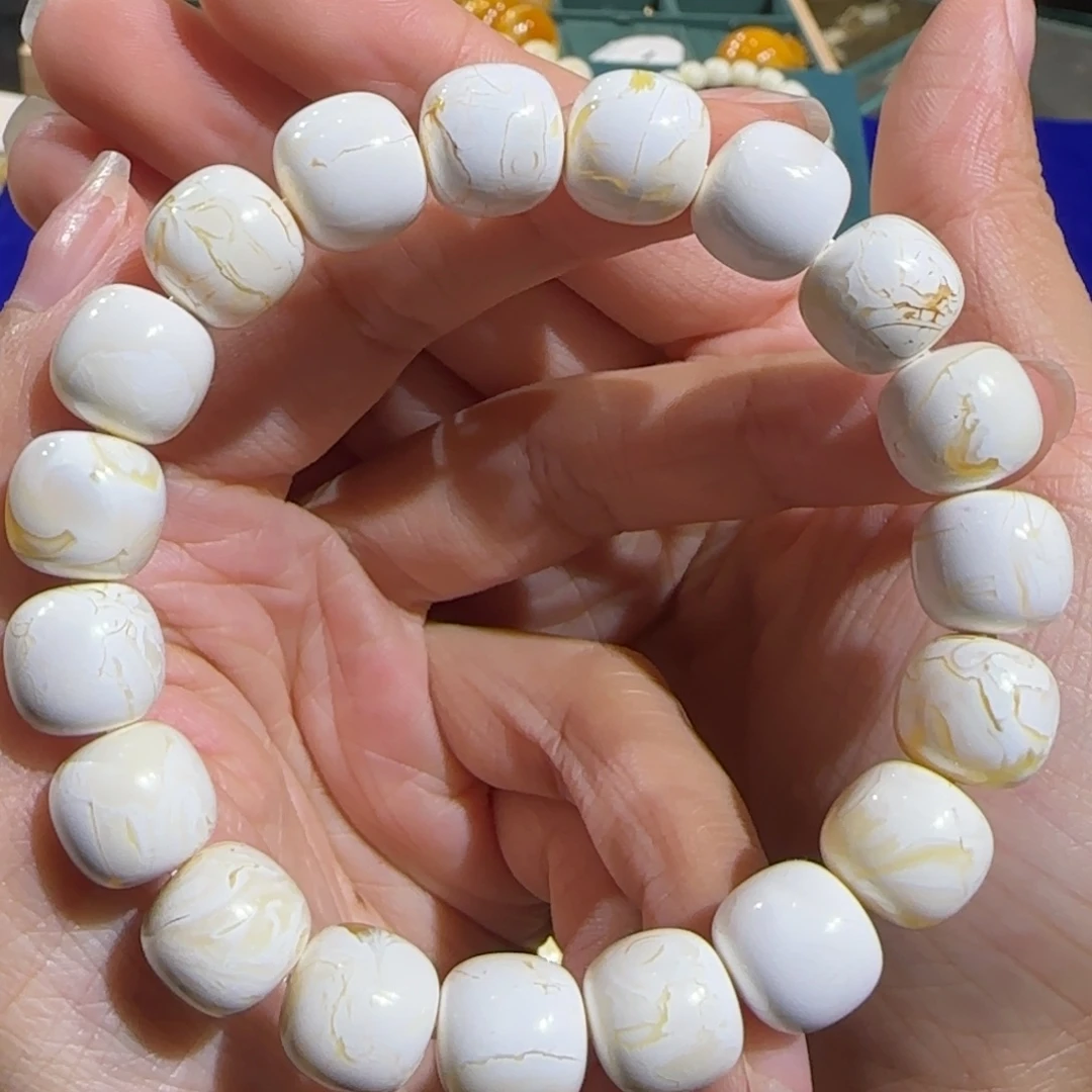 蜜蜡未镶嵌裸石瓷漆白细纹满蜡手串