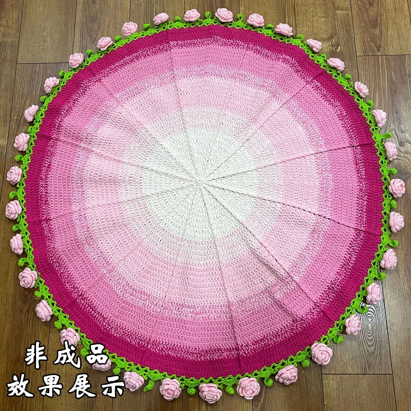 渐变玫瑰花束毯子材料包精纺4股牛奶棉线DIY编织