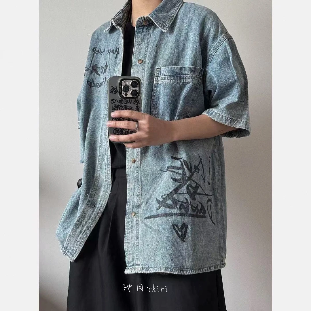夏季复古美式水洗牛仔衬衫半袖男女涂鸦休闲衬衣短袖潮-002