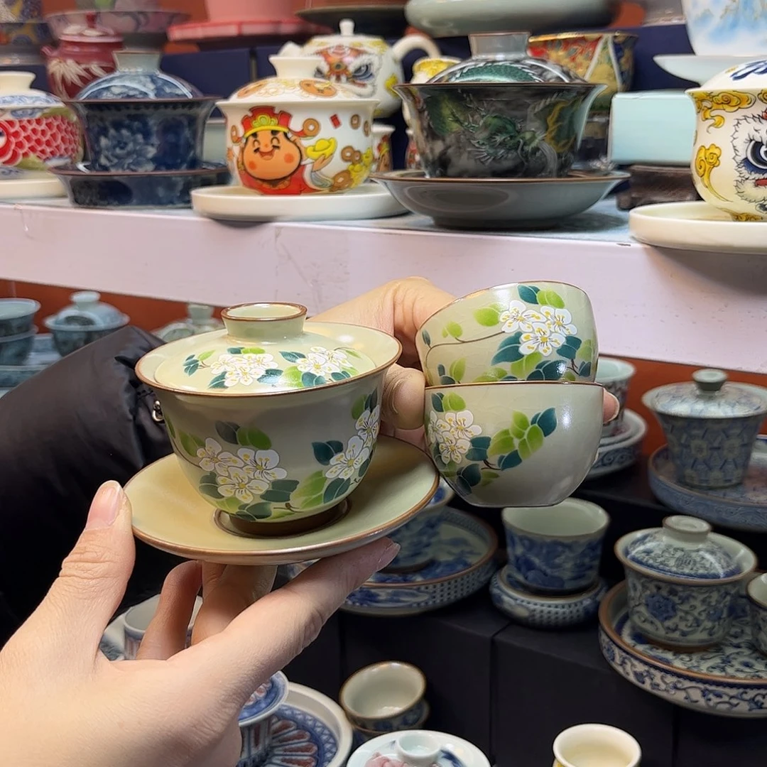 盖碗健健康康快快乐乐