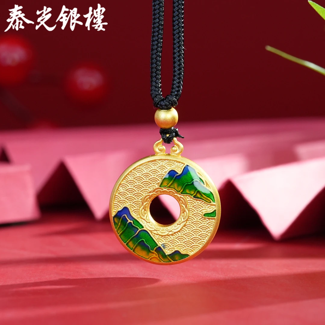 泰光银楼 吊坠足银珐琅 足银珐琅千里江山平安扣吊坠鎏金新中式
