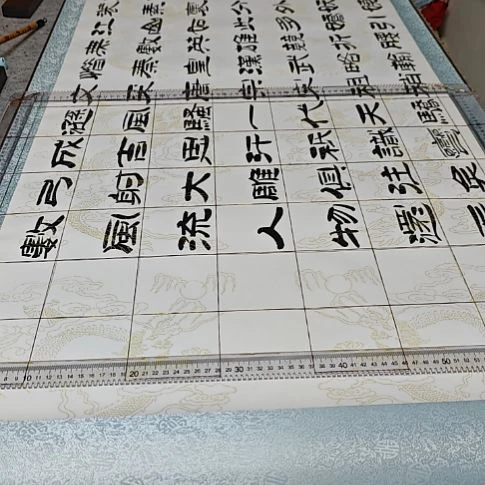 书法韩相岑纯手绘书法作品放心收藏下单