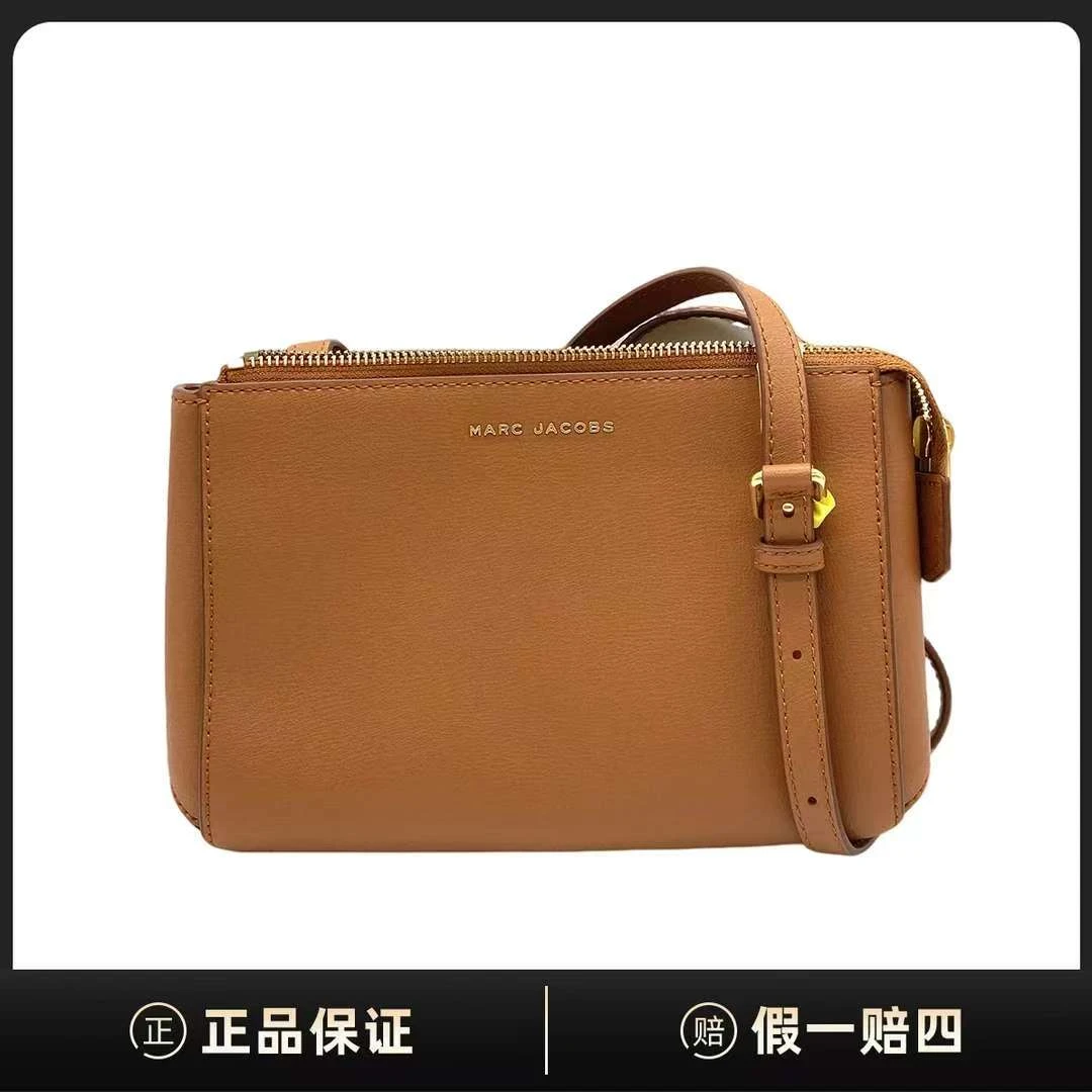 95新 Marc Jacobs/莫杰 MJ 单肩包斜挎包EA02456
