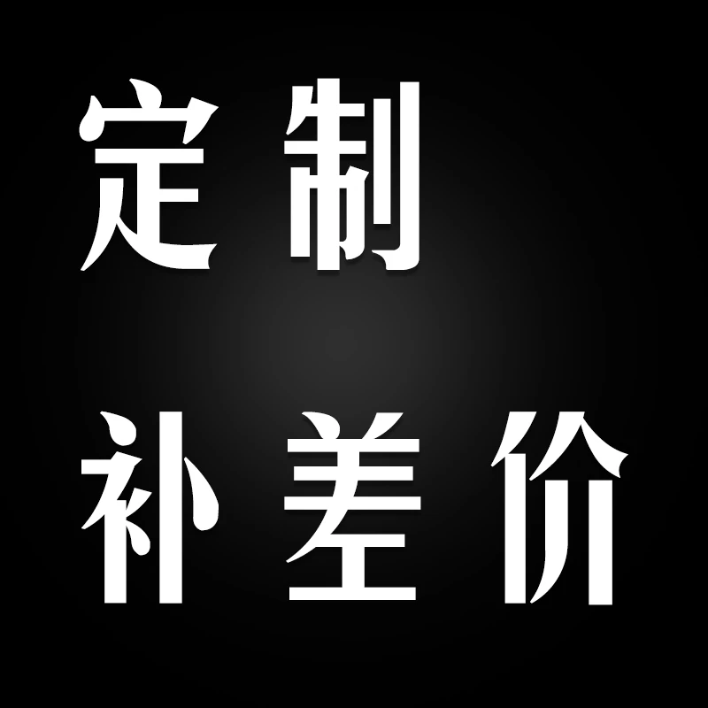 刀剑装具配件编号A421--A470货物条子装饰未开刃