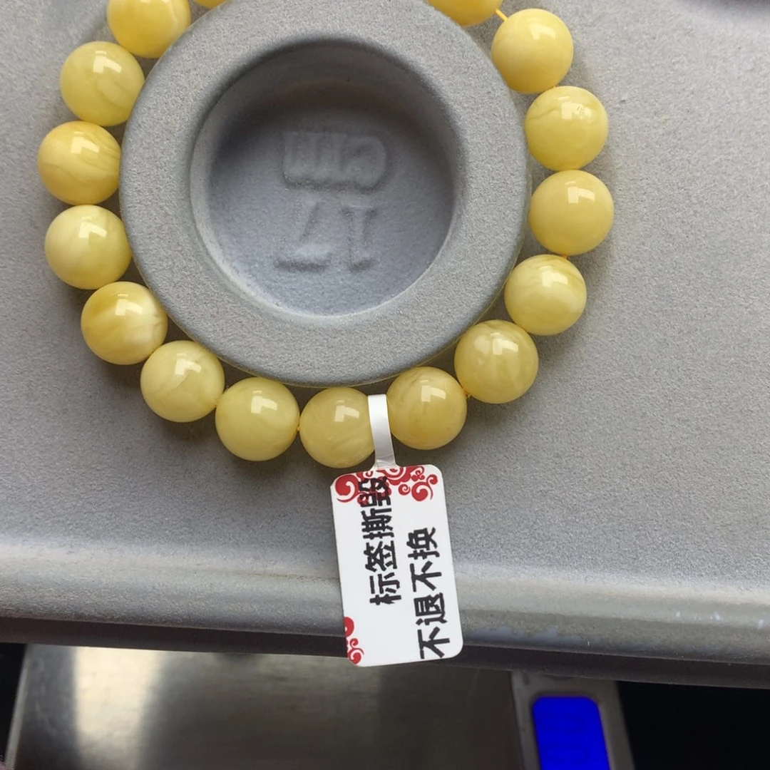 蜜蜡珠宝奇石未镶嵌7