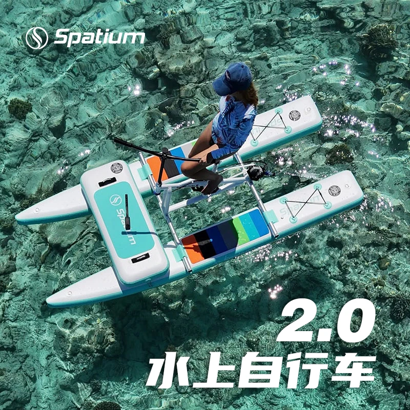 空间户外/水上自行车/便携海上单车公园景区脚踏自行车可拆卸耐用