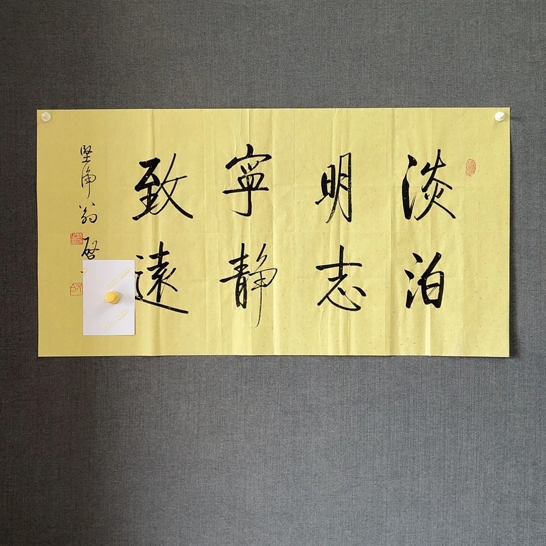 纯手绘作品年画优惠链接