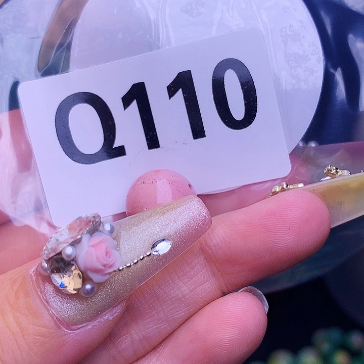 空竹粉丝福利专享778