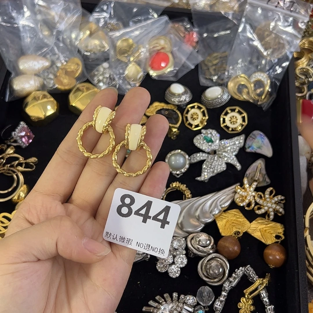 弹***师合成碳硅石铜合金844