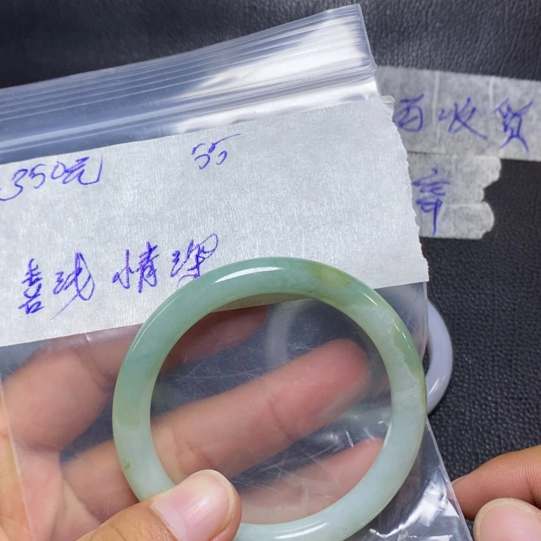 喜***杨定制翡翠缅甸未镶嵌