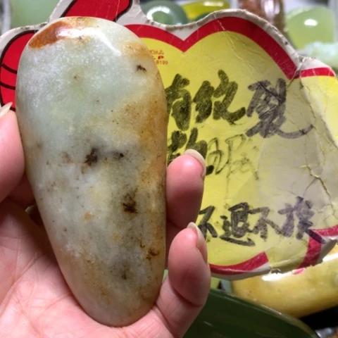 蛇纹石玉未镶嵌手把件