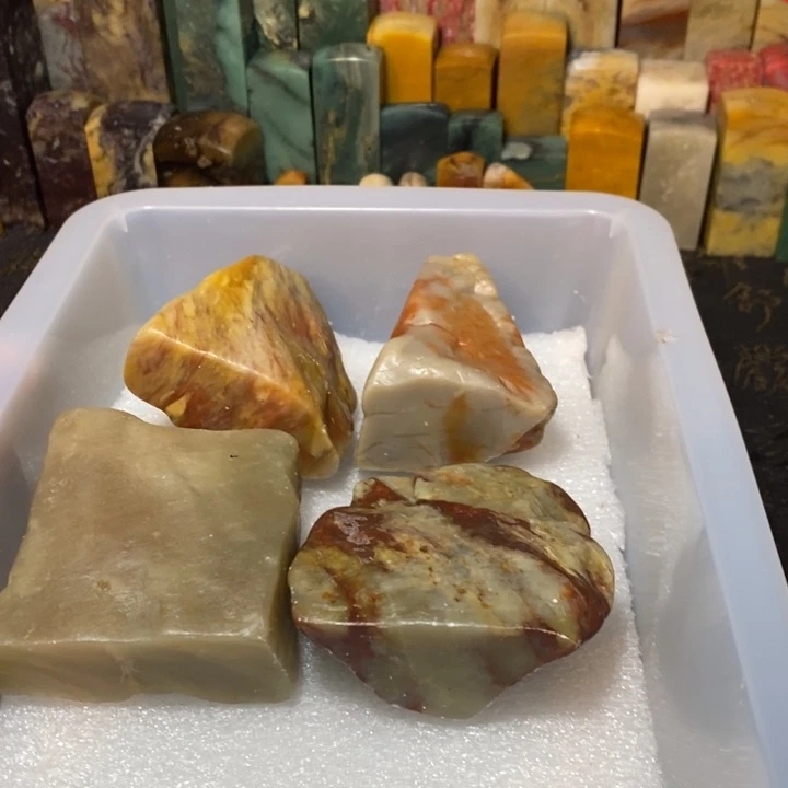 昌化鸡血石印章石