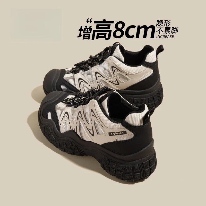 万达撤柜头层牛皮8cm跟高老爹鞋女2025夏新丑萌防滑运动熊猫配色.