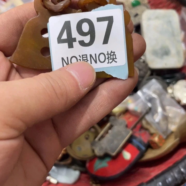 高***姐陶瓷直播间火爆热卖