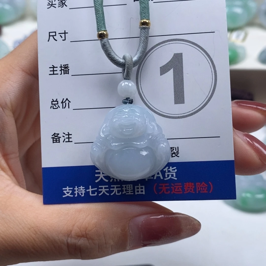 翡翠未镶嵌颈饰天然翡翠