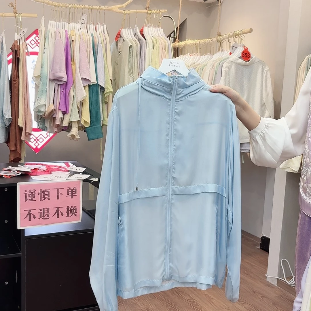 非要我去找你吗你说