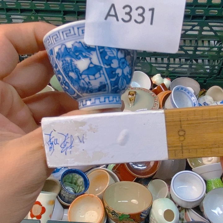 A***L碟感谢您一直以来关心
