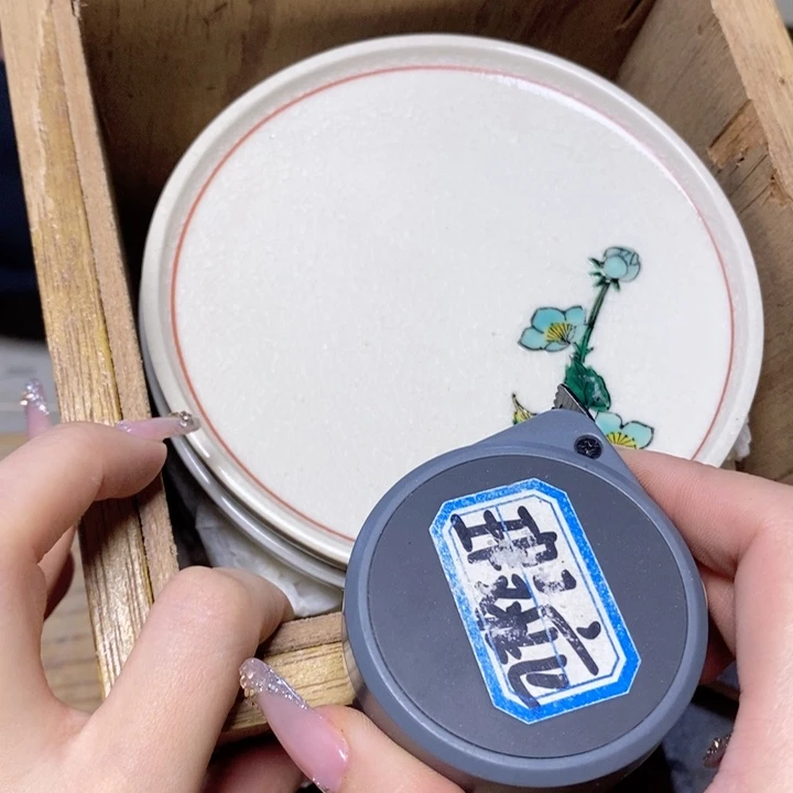 哈哈哈哈给哈哈vvv哈哈