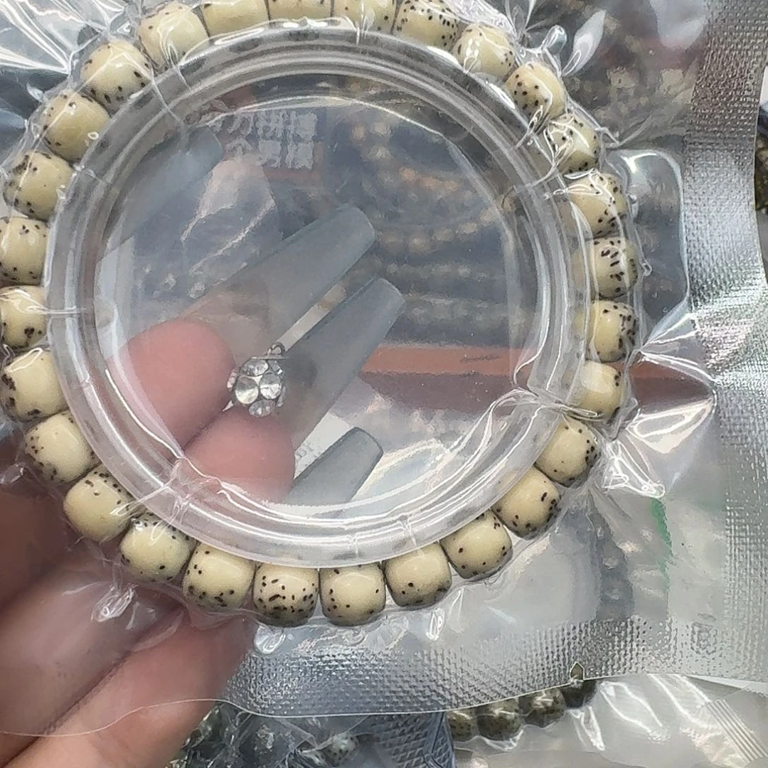 星月菩提手串134快乐87