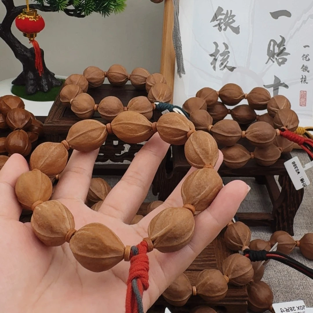 小****好原生态梅林铁核，19*27