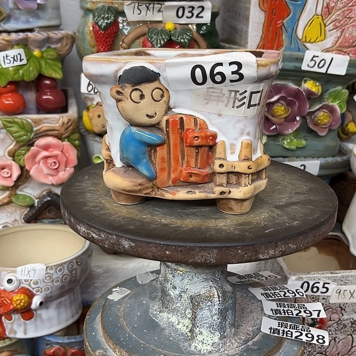 粗陶材质多肉花盆