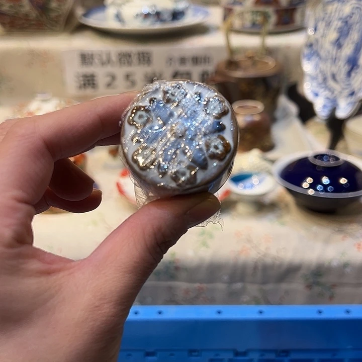 夏***安紫砂满二十五包邮，默认微瑕