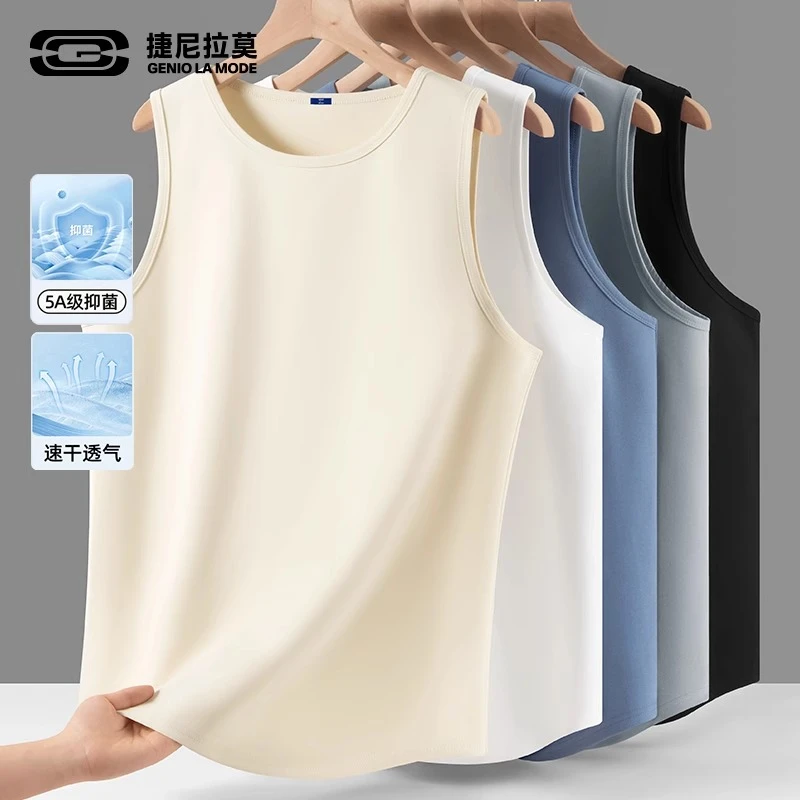 GENIOLAMODE运动速干透气坎肩男款2025夏防晒轻科技5A抗菌无袖t恤