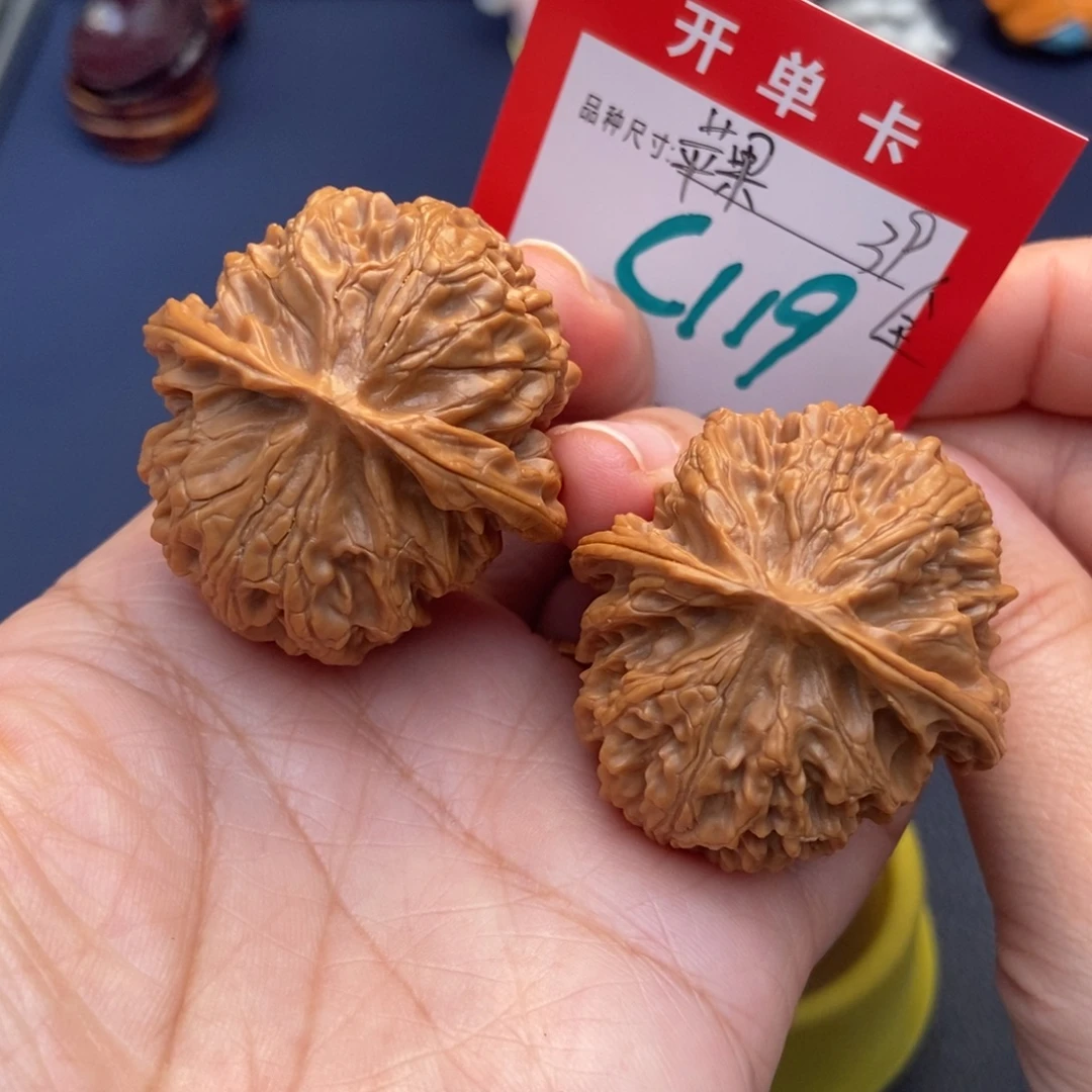 文玩核桃吊坠文玩核桃