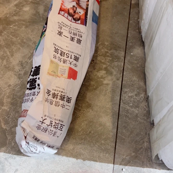 屮***茻坭兴陶贵台龙窑57