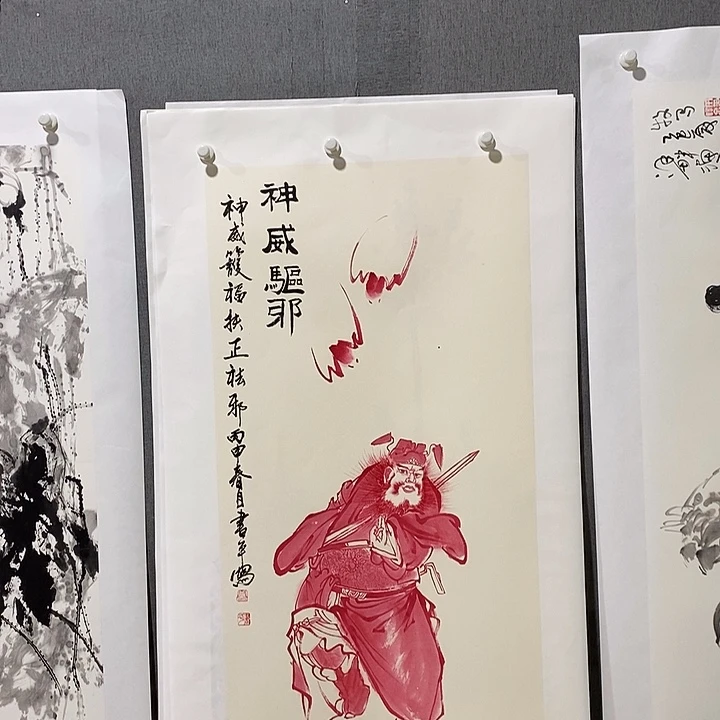 国画手写手绘作品122