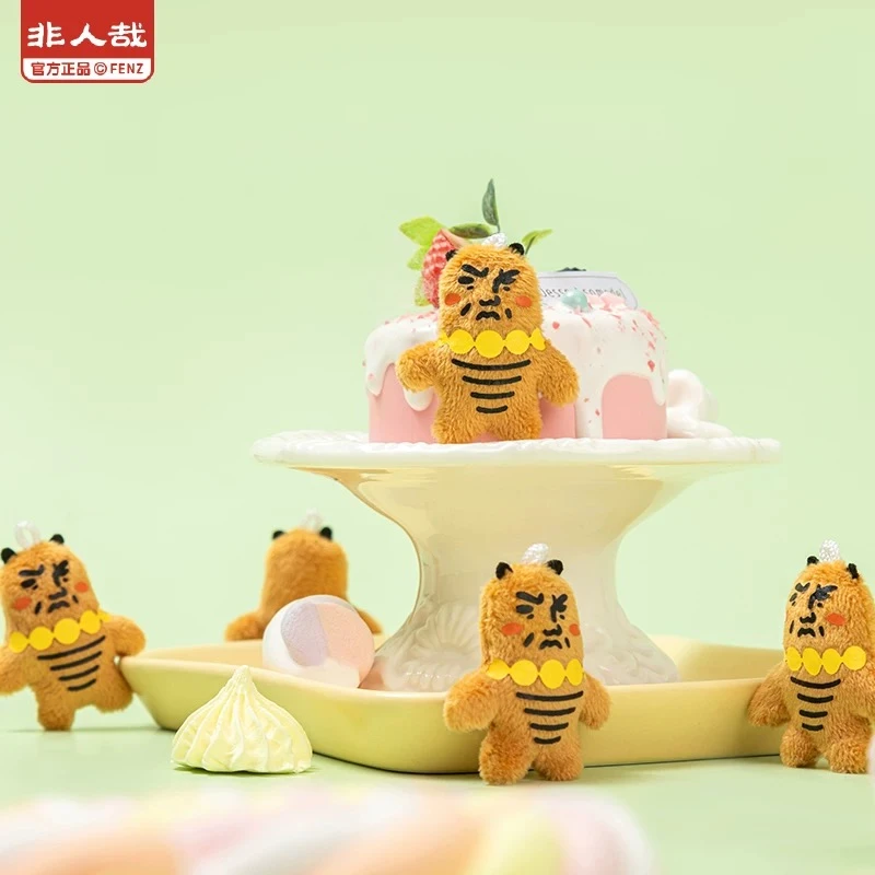 非人哉面包虫迷你毛绒挂件动漫卡通搞怪礼物丑萌挂饰公仔