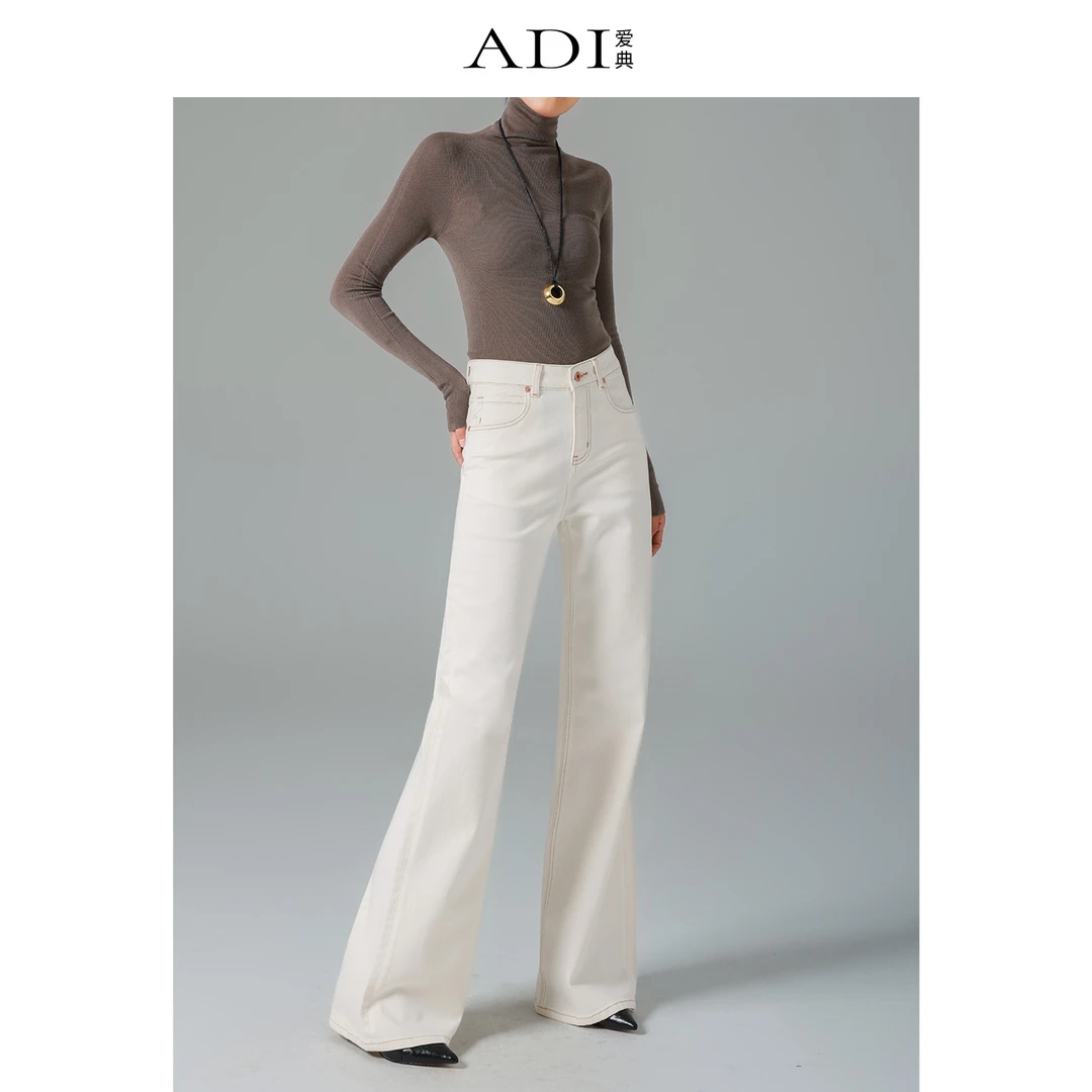 ADI爱典 直筒微喇牛仔裤 秋季新款老钱风高腰瘦腿修身休闲