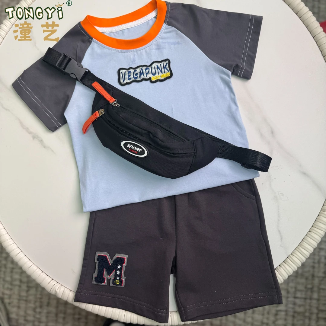 男童T恤套装小中童纯棉插肩袖夏季上衣短袖T恤儿童休闲潮流简约款